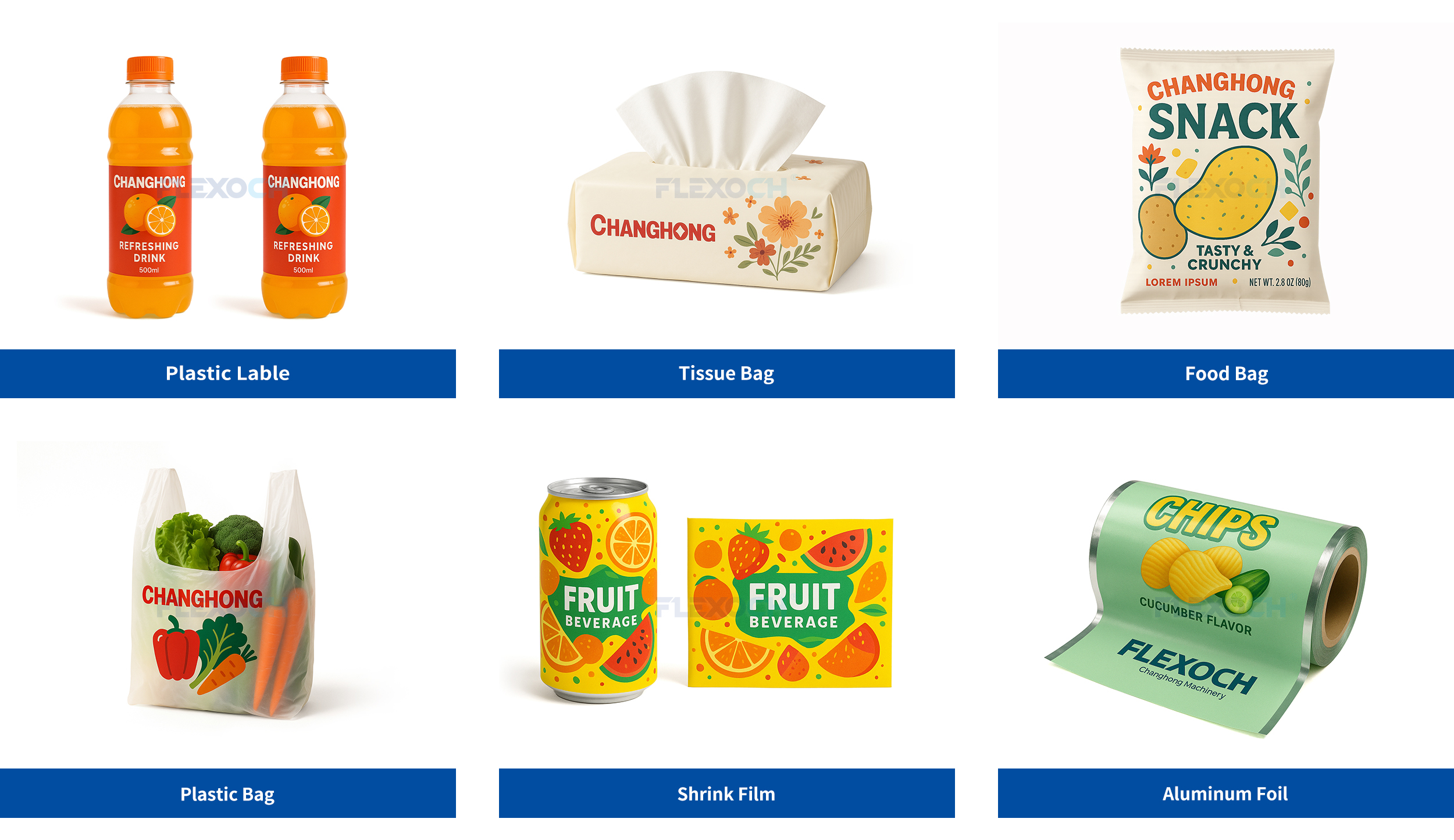 છાપકામનો નમૂનો